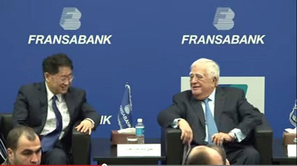 Fransabank China UnionPay Card Launching Event